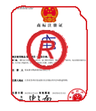 夷陵商标注册